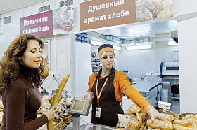 ГК «ДИКСИ» начинает сотрудничество с мини-пекарнями
