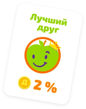 Картинка механики