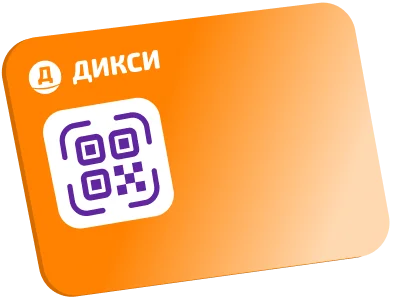 Картинка карты Клуба Дикси