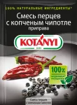 Картинка товара