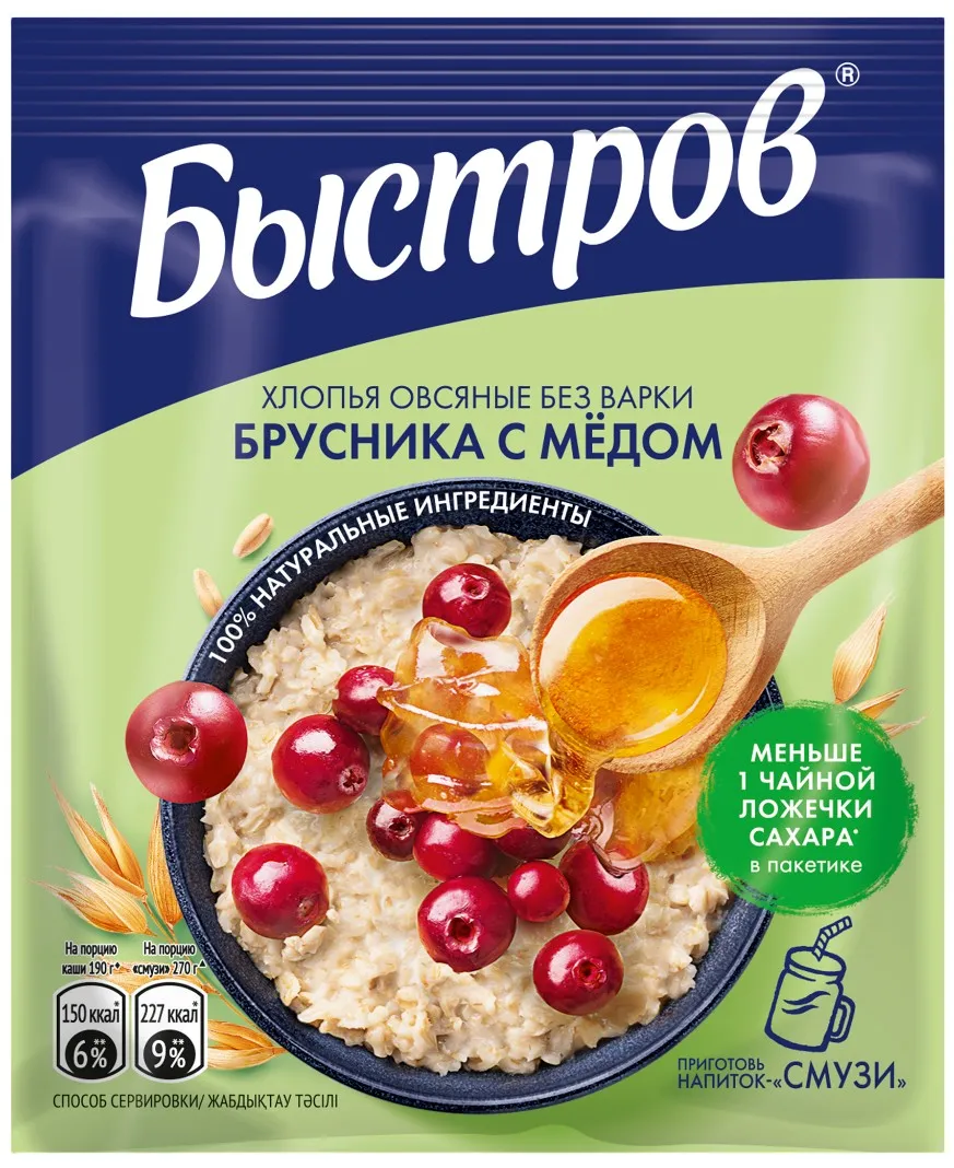 Хлопья овсяные Быстров Брусника и мед 40г - фото №1