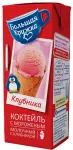 Картинка товара