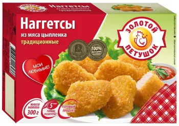 Картинка товара
