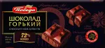 Картинка товара