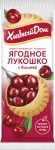 Картинка товара