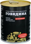 Картинка товара