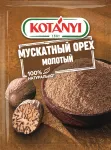 Картинка товара