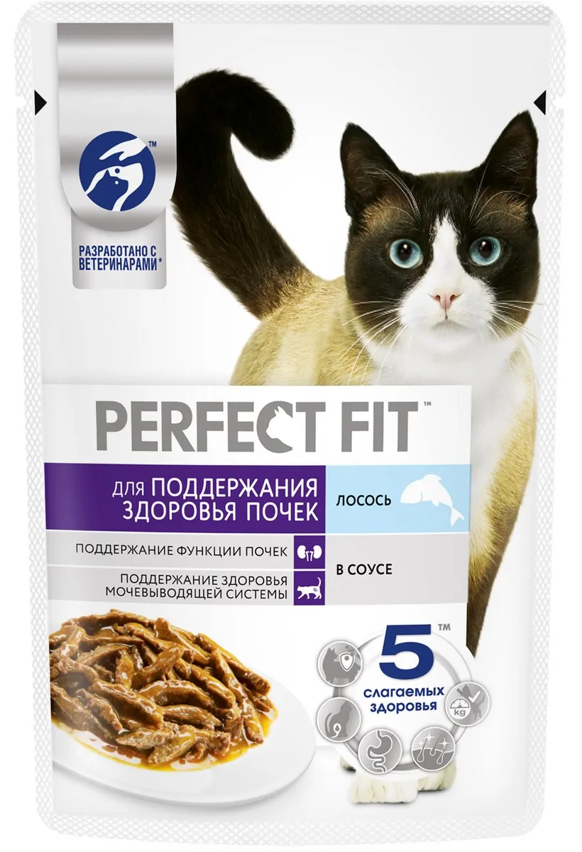 КормвлажныйдлякошекPerfectFitДляздоровьяпочекЛосось75г