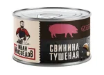 Картинка товара