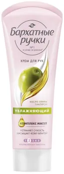 Картинка товара