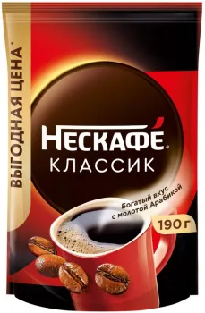 Кофе Nescafe Classic с натуральным молотым 190г