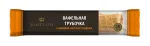 Трубочка вафельная Slasty LTD Вареная сгущенка 50г