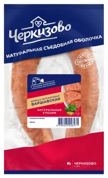 Изображение товара Колбаса Черкизово Варшавская Традиционная полукопченая, 350г