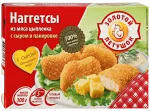 Картинка товара