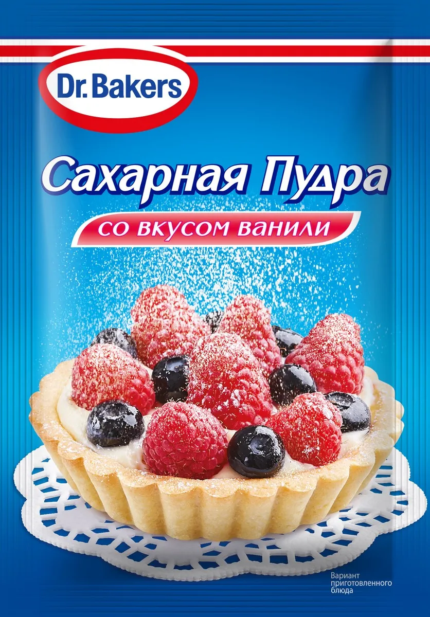 Сахарная пудра "Dr.Bakers" со вкусом ванили, 80 г - фото №1