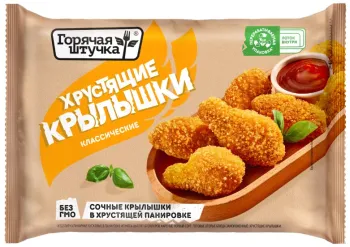 Картинка товара