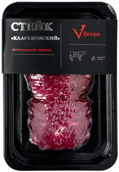 Стейк из говядины Веско Классический 190г