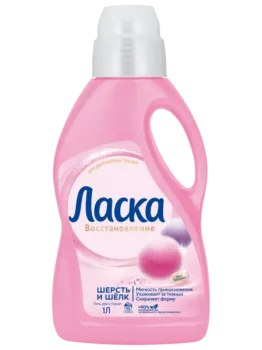 Картинка товара