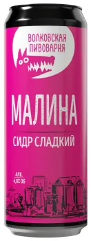 Картинка товара