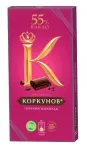 Картинка товара