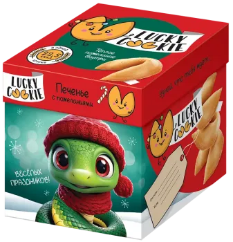 Печенье сахарное Lucky Cookie с пожеланием 36г