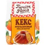 Смесь для выпечки Печем дома Кекс апельсиновый 300г