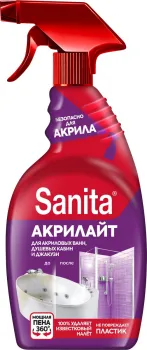 Картинка товара