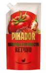 Картинка товара