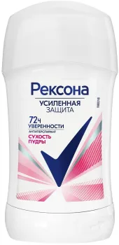 Картинка товара