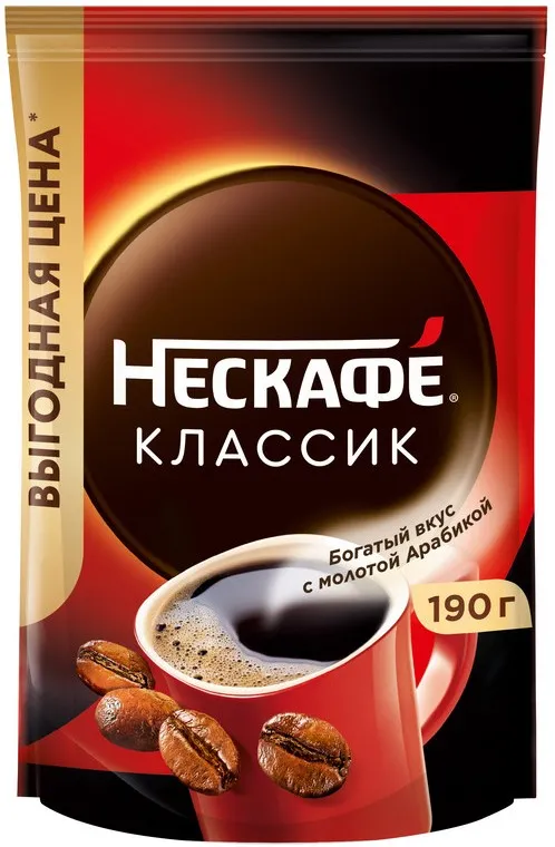 Кофе Nescafe Classic с натуральным молотым 190г - фото №1