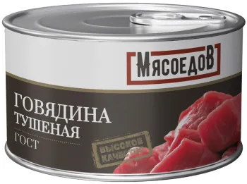 Картинка товара