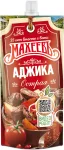 Картинка товара