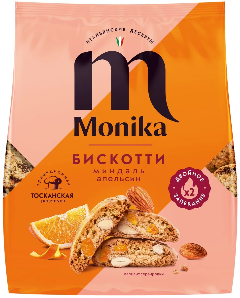 Сухари Бискотти Monika Миндаль-апельсин 200г