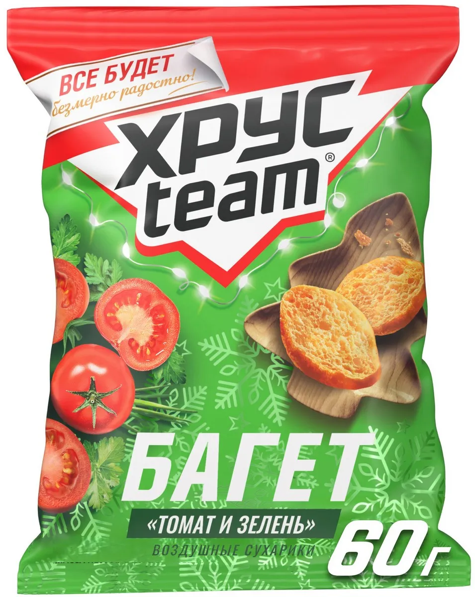 Сухарики Хрусteam Багет Томаты/Краб/Сыр/Буженина в ассортименте 60г - фото №4