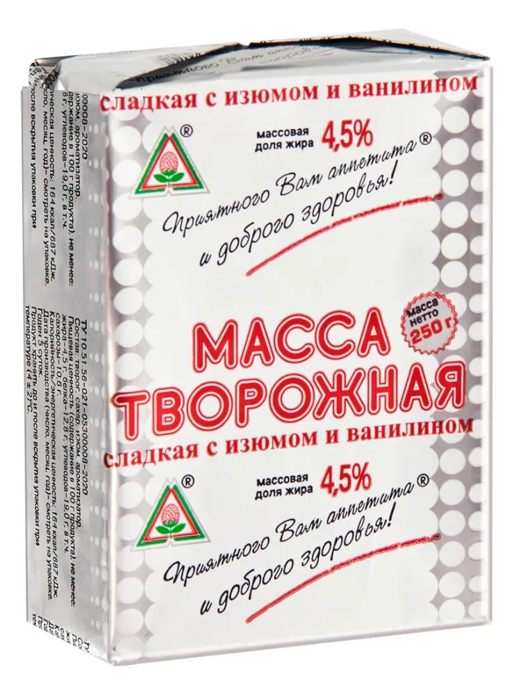 Творожная масса Пискаревский МЗ с изюмом 4,5% 250г - фото №3