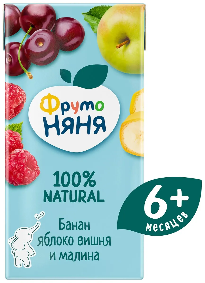 Сок ФрутоНяня из смеси фруктов неосветленный 0,2л - фото №1