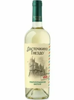 Картинка товара
