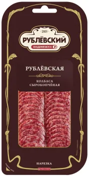 Изображение товара Колбаса Рублёвский Рублевская сырокопченая нарезка 80г