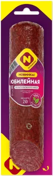 Картинка товара