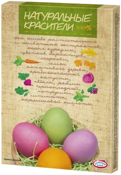 Картинка товара