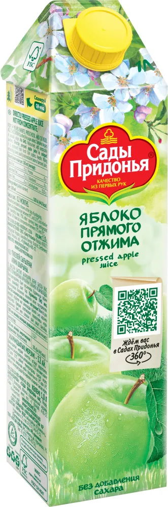 Сок Сады Придонья яблочный прямого отжима 1л - фото №6