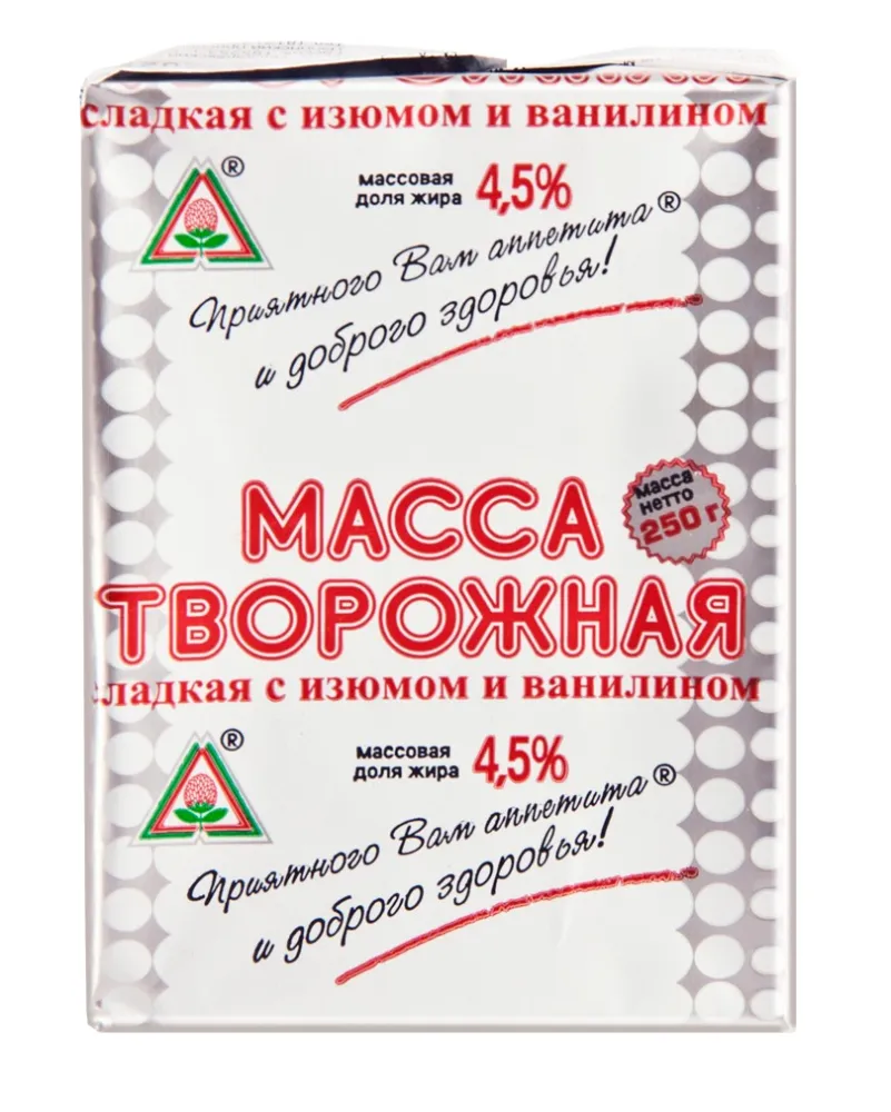 Творожная масса Пискаревский МЗ с изюмом 4,5% 250г - фото №1