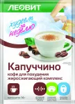 Картинка товара