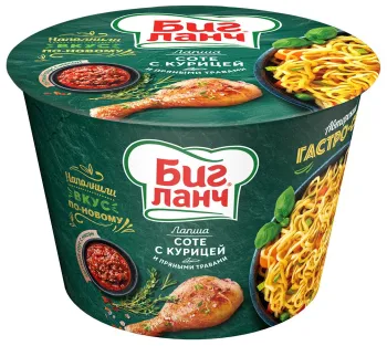 Картинка товара
