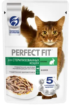 Влажный корм для кошек Perfect Fit Sterile Кролик 75г