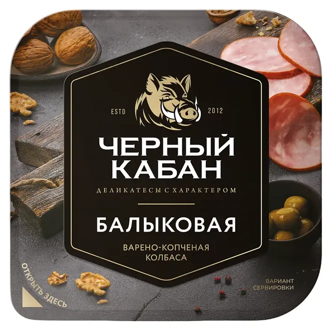 Изображение товара Колбаса Клинский МК Балыковая варено-копченая нарезка 190г
