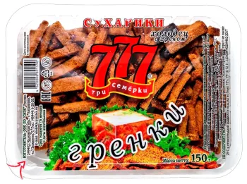 Картинка товара