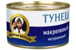 Картинка товара
