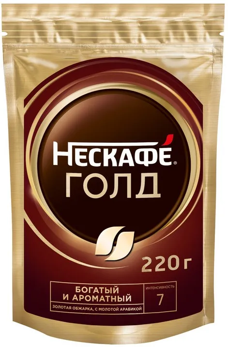 КофеNescafeGoldрастворимыйсублимированный220г