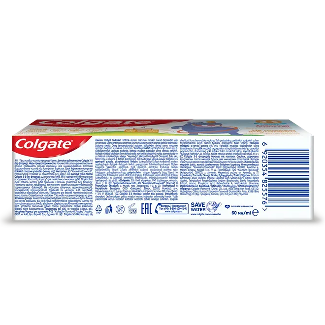 Зубная паста "Colgate" Апельсин 3-5 лет, 60 мл - фото №2